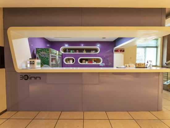 Фото Cixi Sanbi Huayuan Hotel (School of science and technology, Ningbo University)