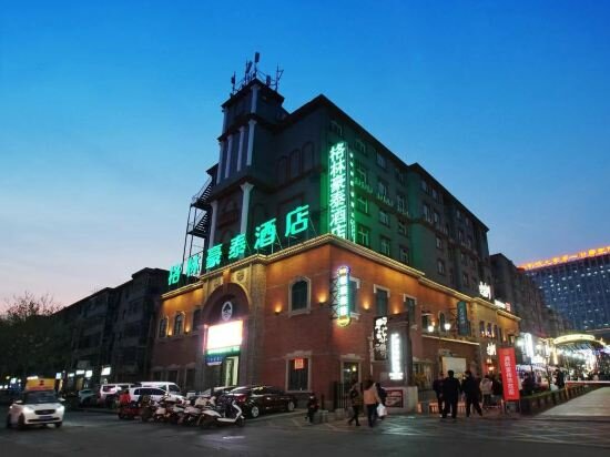 Hotel Greentree Inn Luoyang Peony Square Business Hotel, Luoyang, photo