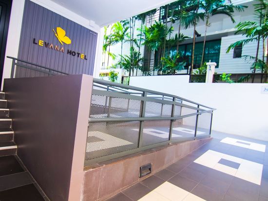 Фото Levana Pattaya Hotel