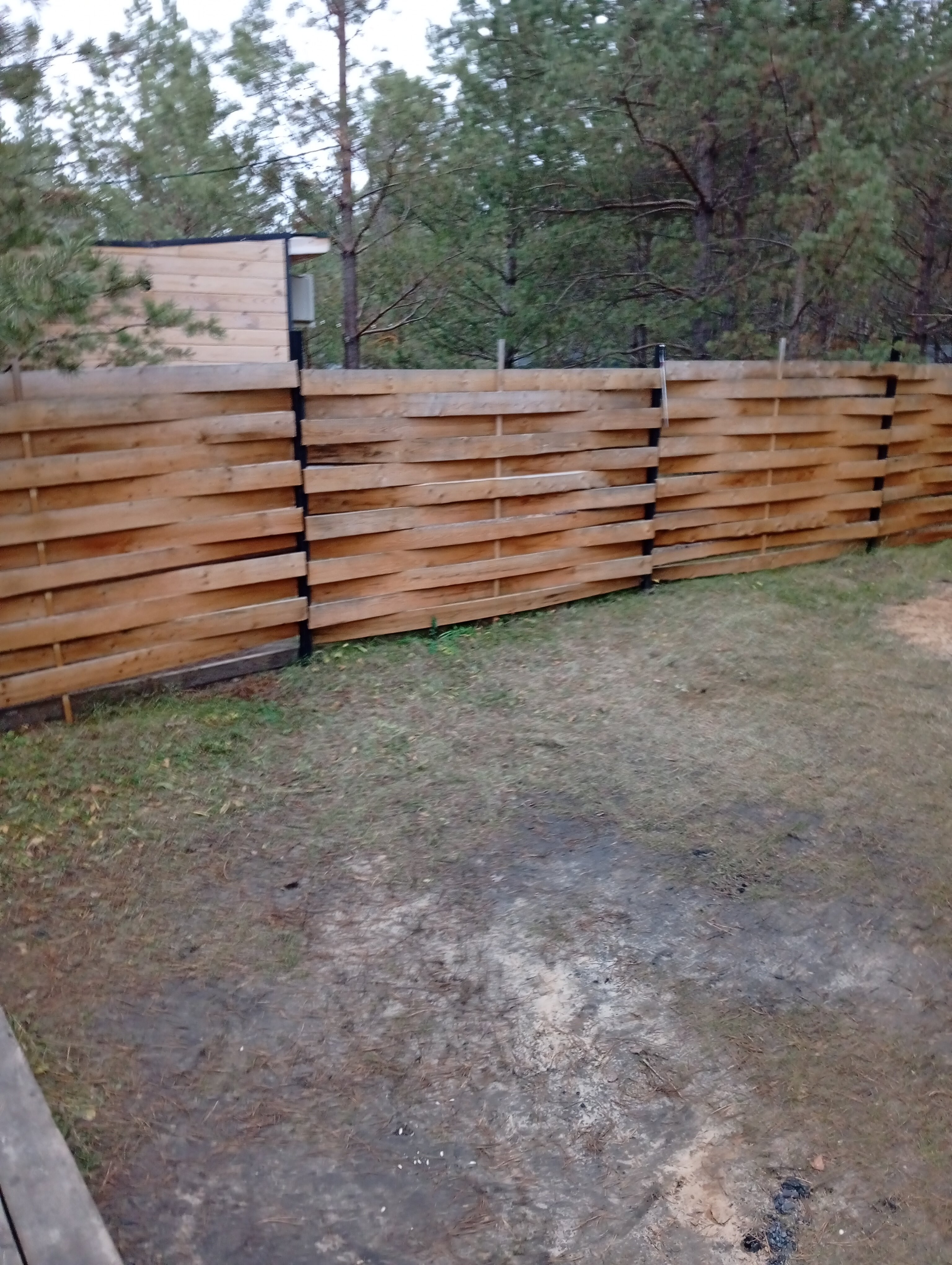 Фото Место счастья