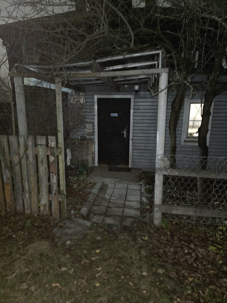 Printing services Переплёт Мастер, Yaroslavl, photo