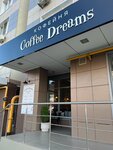 Кофейня Coffee Dreams (Parkovaya ulitsa, 64Ак2), coffee shop