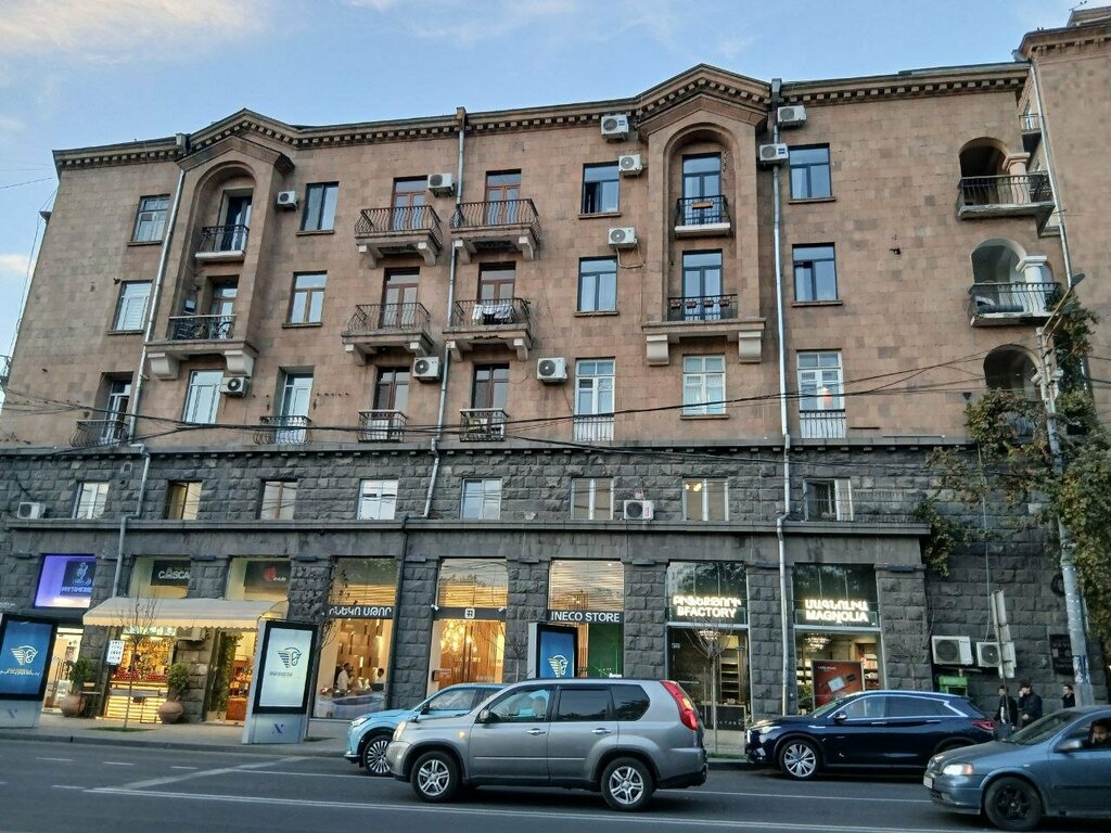 Payment terminal Inecobank, Yerevan, photo