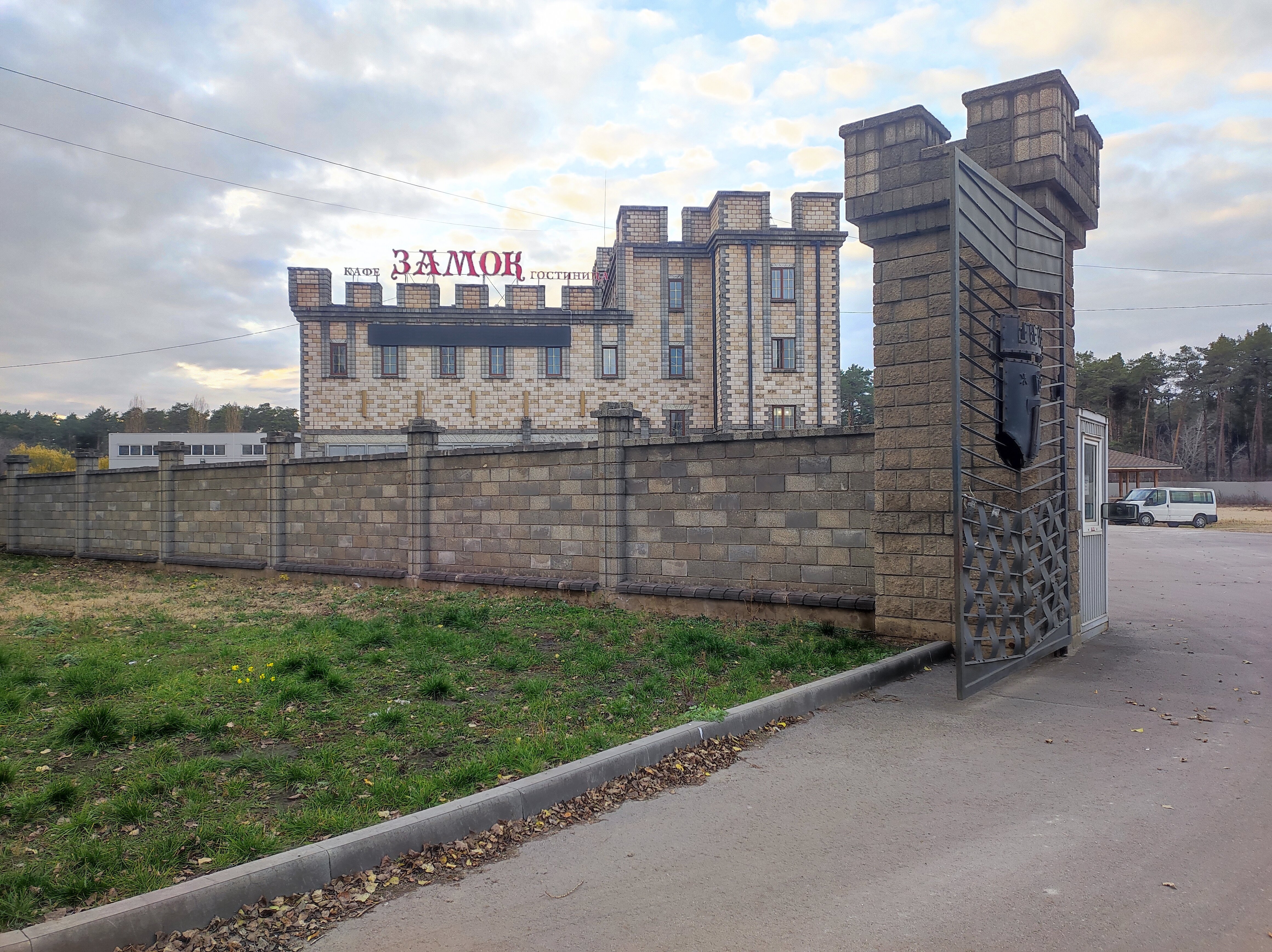 Фото Замок