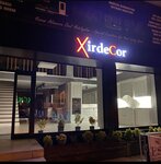 Xxirdecor (Istanbul, Umraniye, Natoyolu Avenue, 174), furniture store