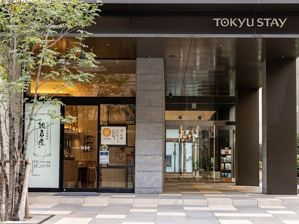 Фото Tokyu Stay Hakata