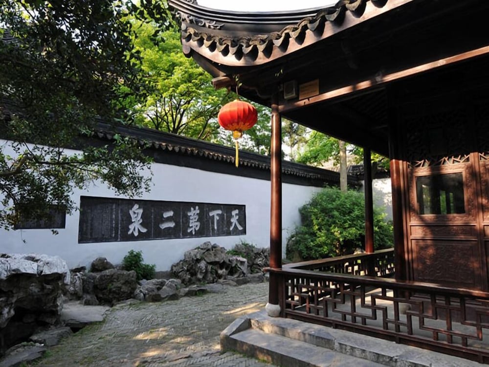 Фото Sheraton Wuxi Binhu Hotel