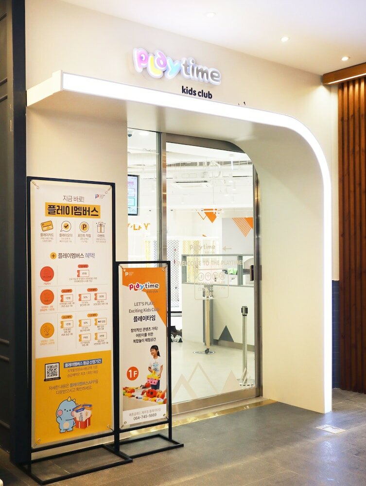 Фото Maison Glad Jeju