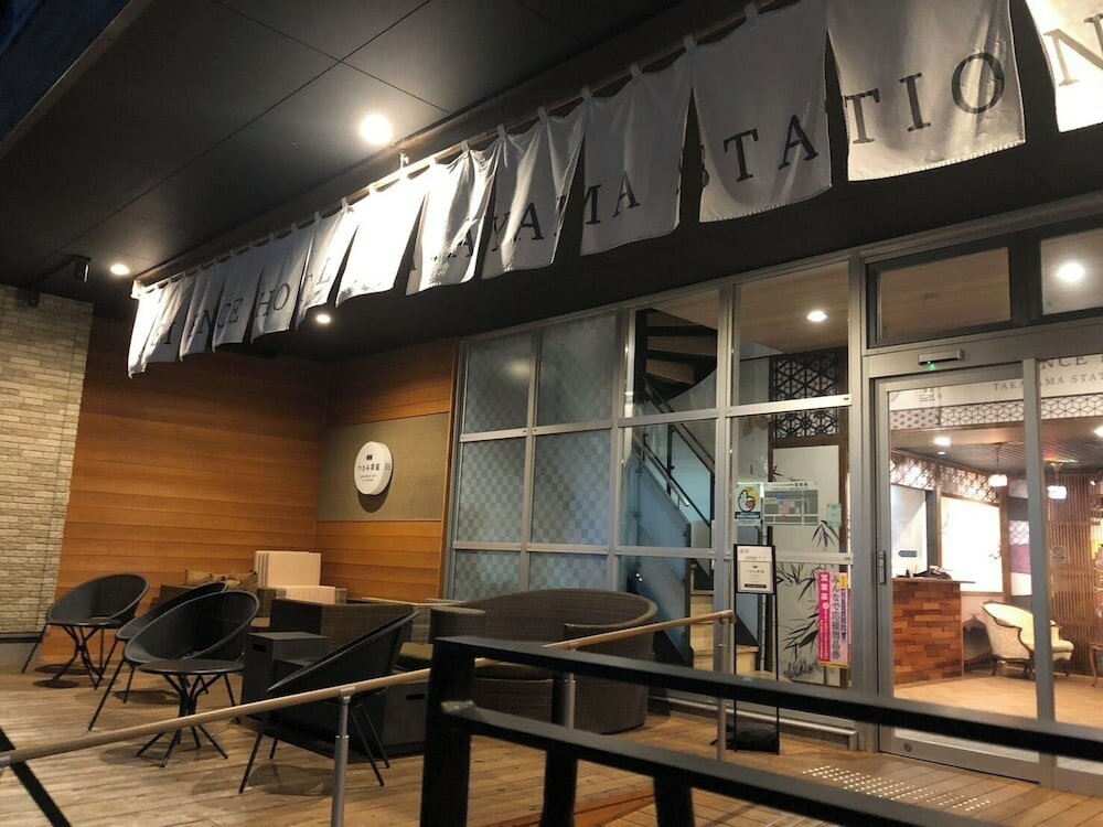 Фото Residence Hotel Takayama Station