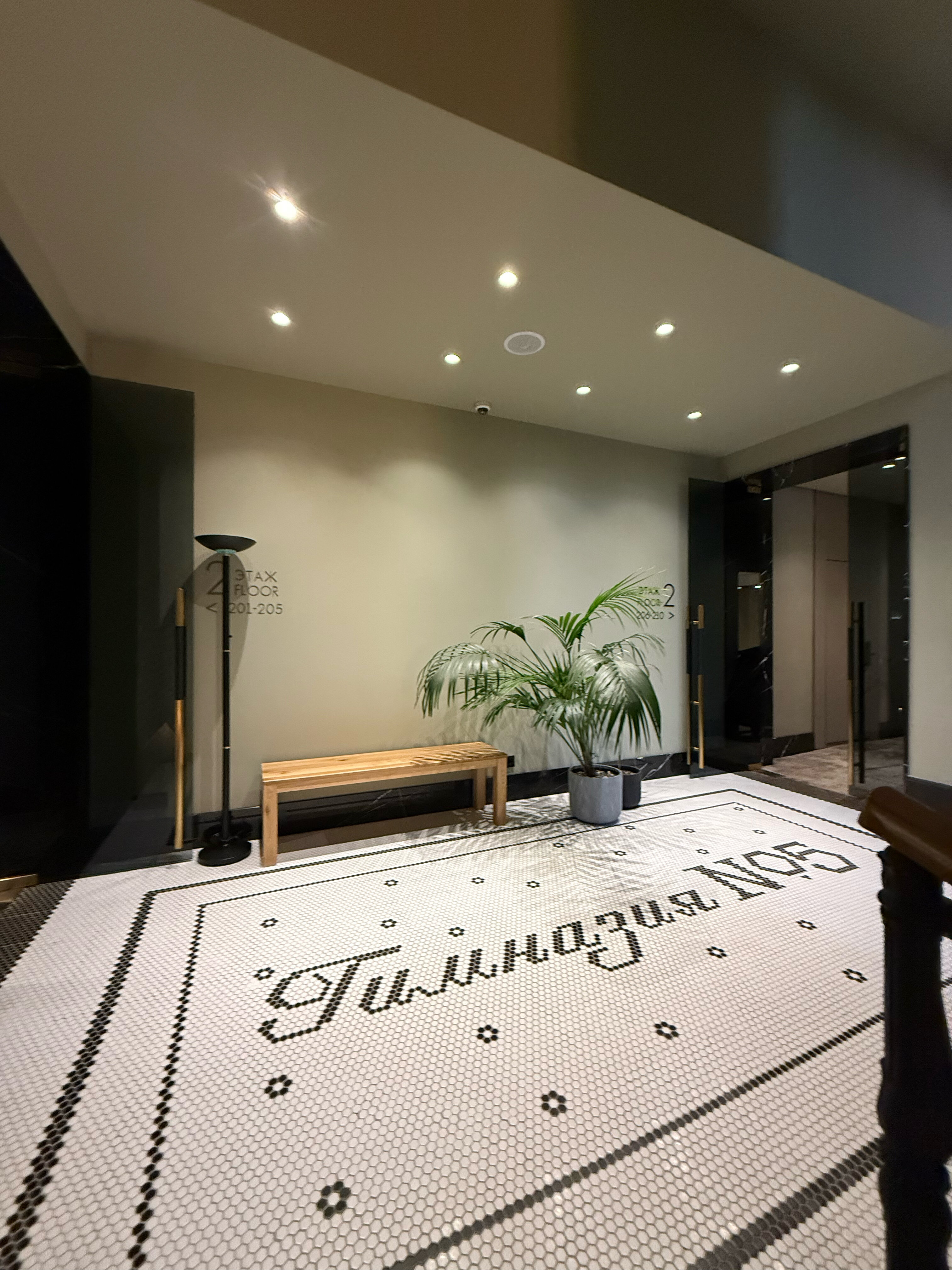 Фото Гимназия № 5