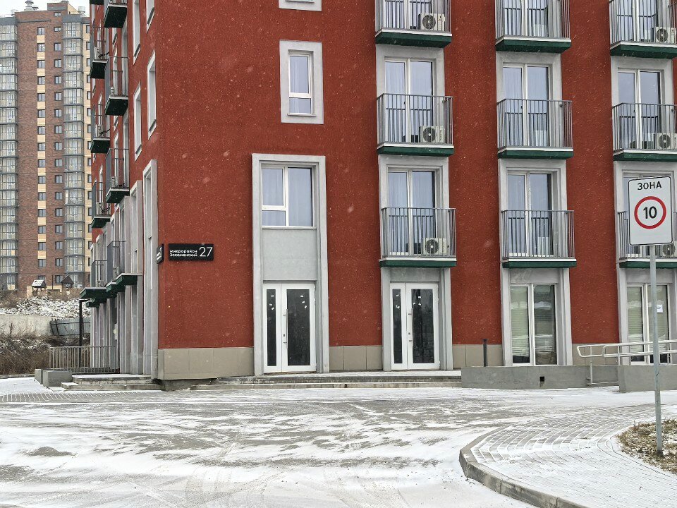 Фото отеля 5