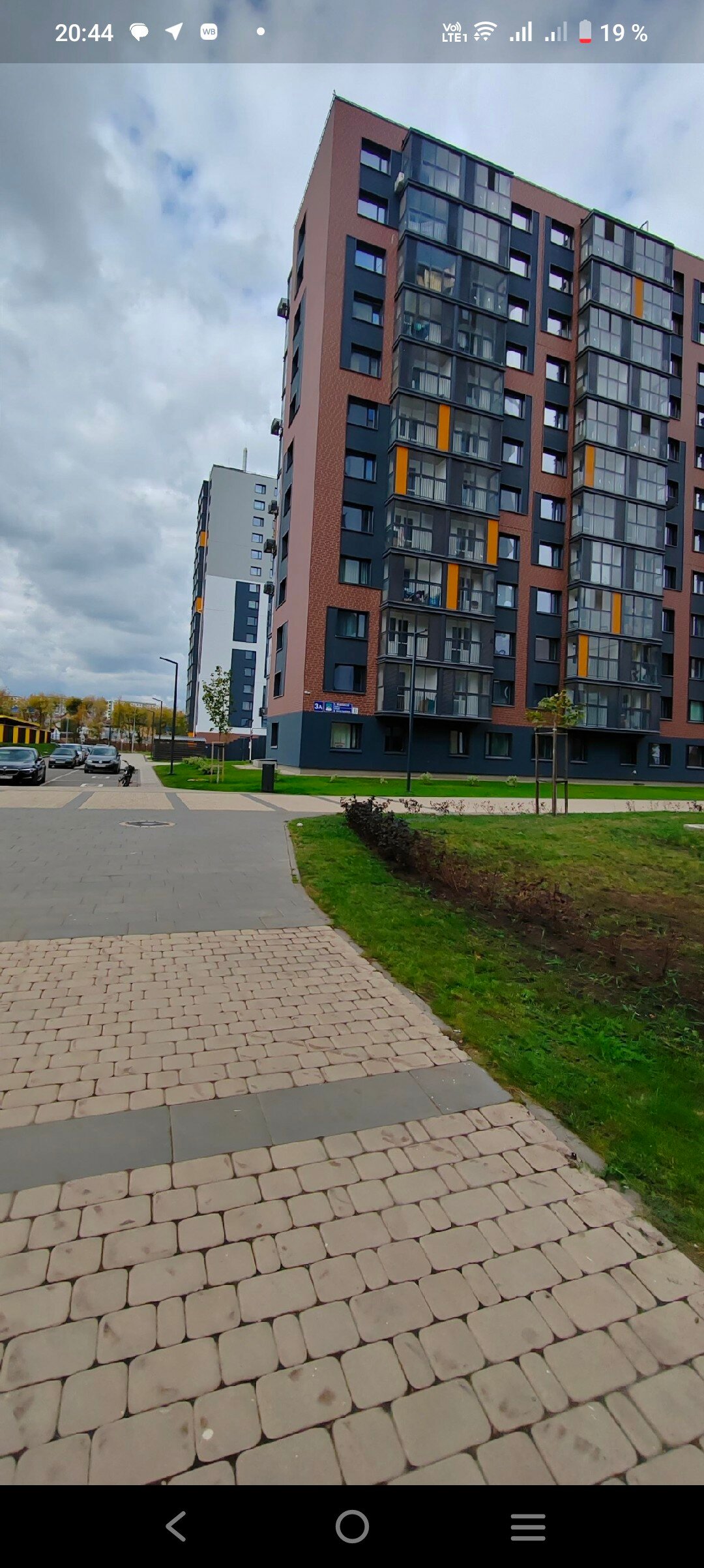 Фото Жильё посуточно