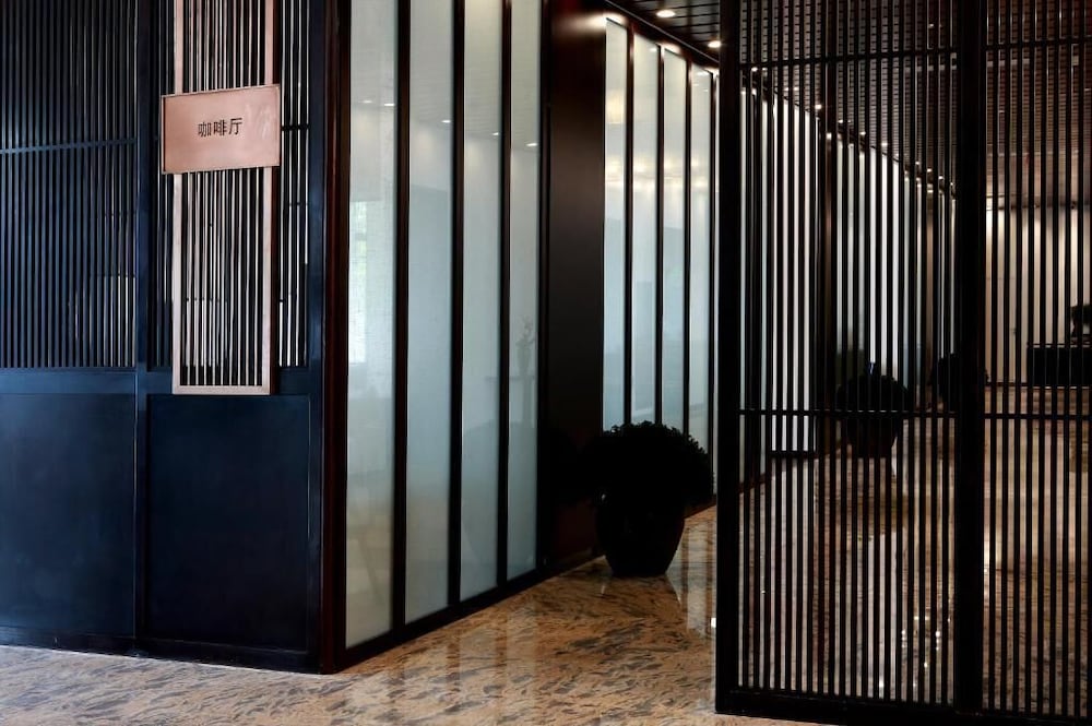 Фото UrCove by Hyatt Shanghai Jinqiao Center