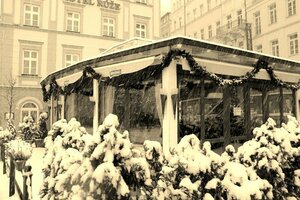 Гостиница Hotel Malta