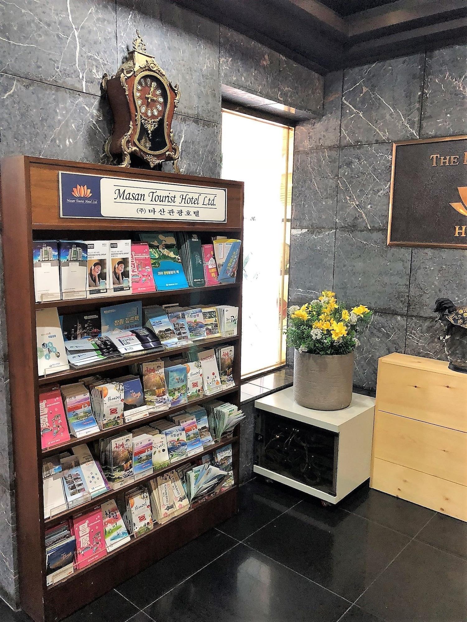Фото Masan Tourist Hotel