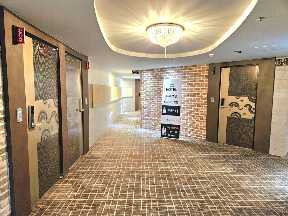 Фото Cc Business Hotel