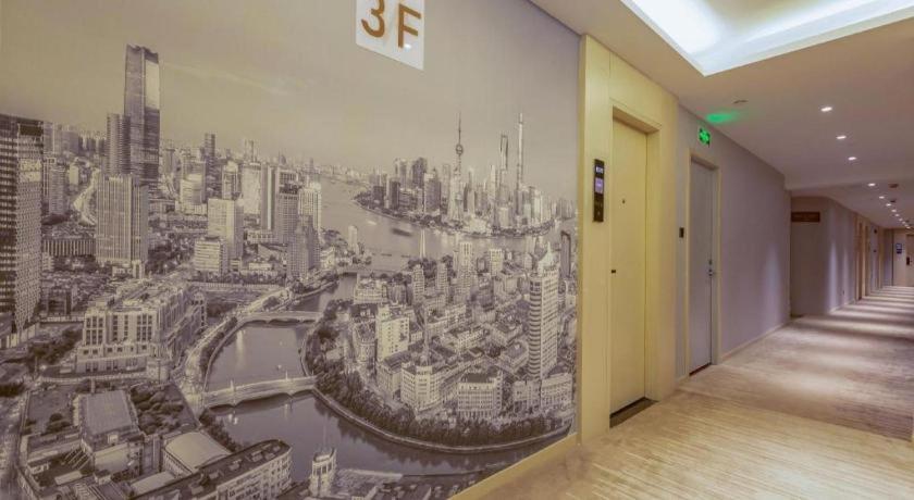 Фото Gya Hotel Shanghai Long Distance Passenger Terminal Station