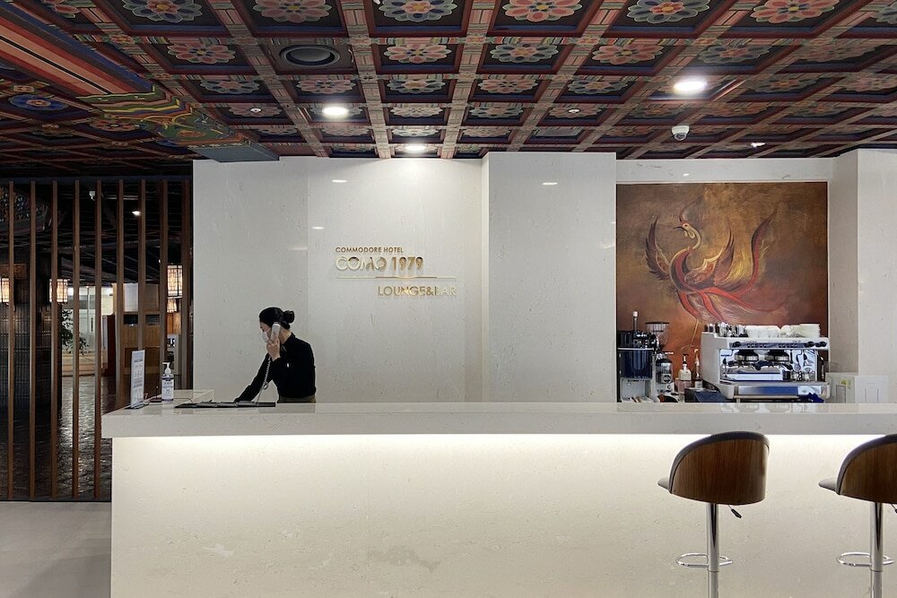 Фото Commodore Hotel Busan