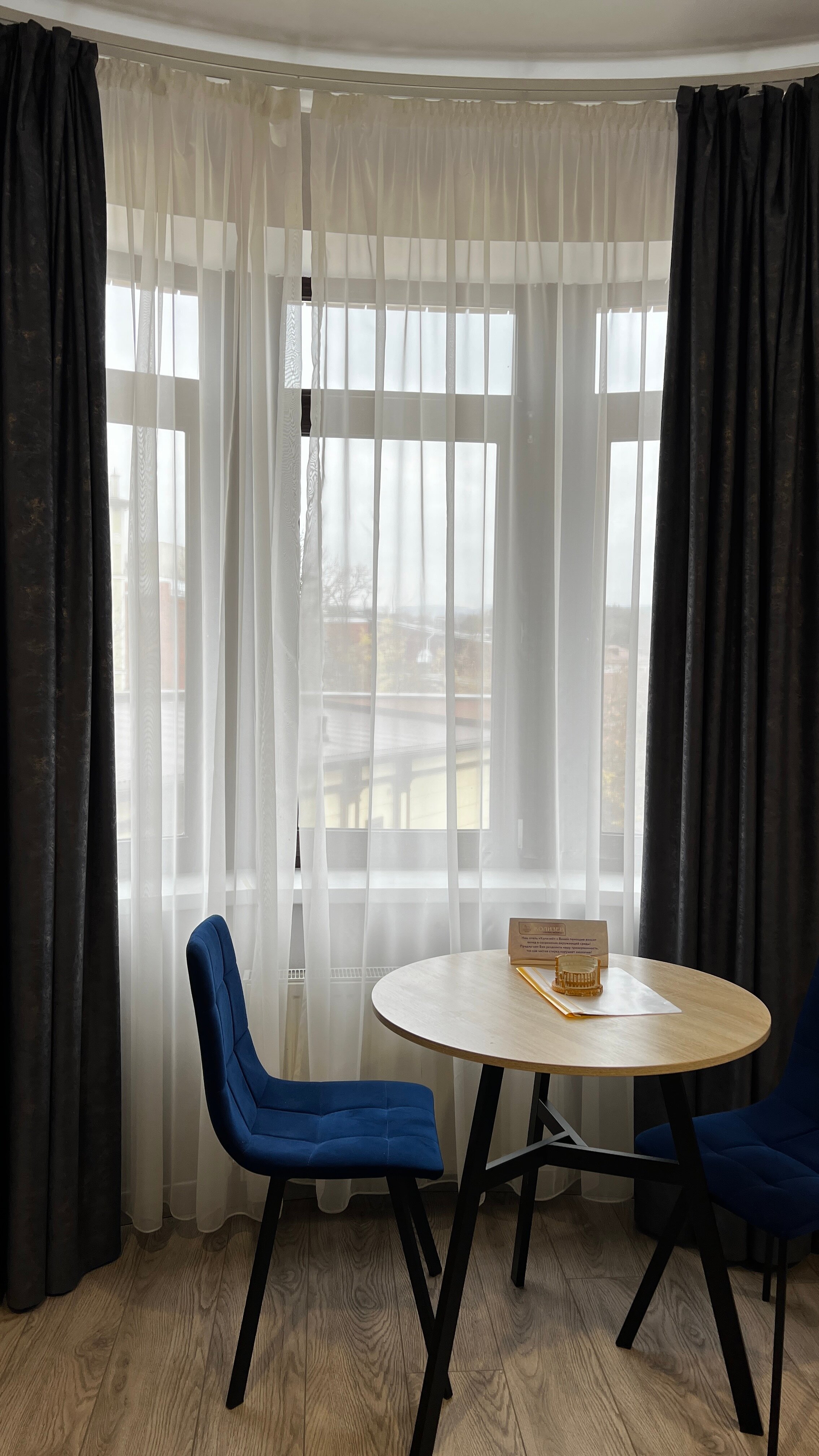 Фото Колизей на Ленина