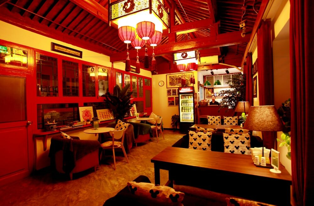 Фото 161 Lama Temple Courtyard Hotel