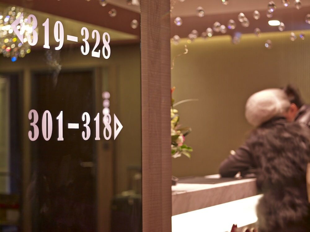 Фото Beauty Hotels Taipei - Hotel Bstay