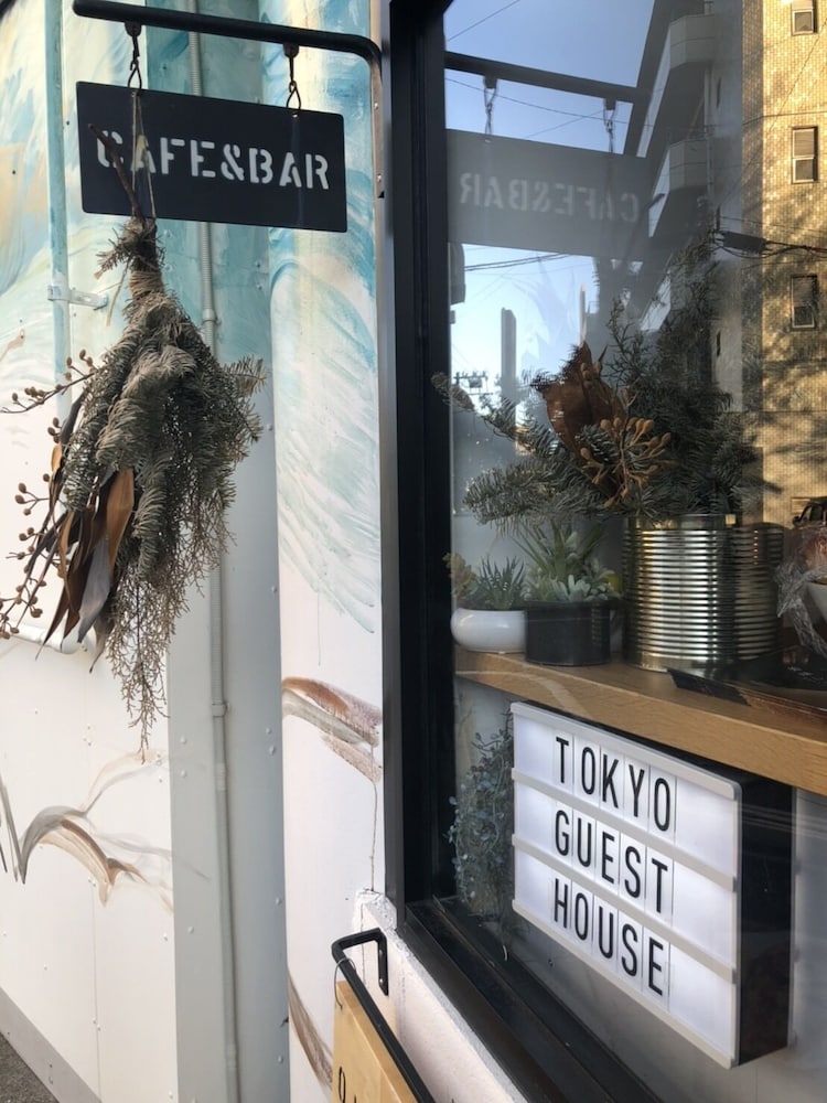 Фото Tokyo Guesthouse Oji Music Lounge