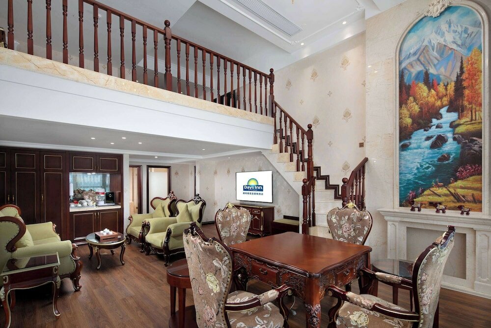 Фото Days Inn by Wyndham Chongqing Jiulongpo