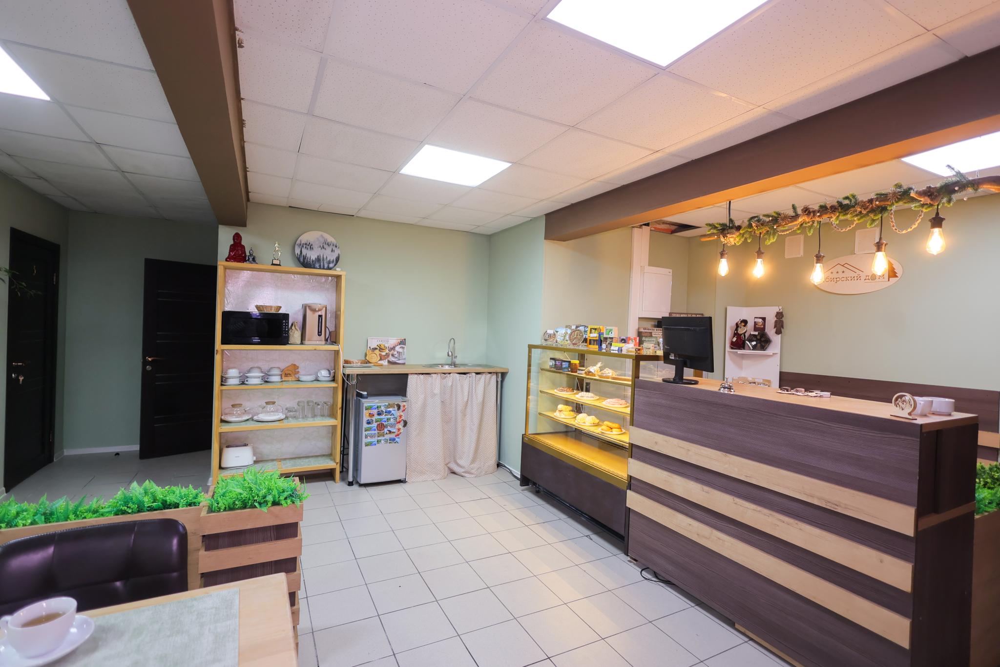 Фото Сибирский дом