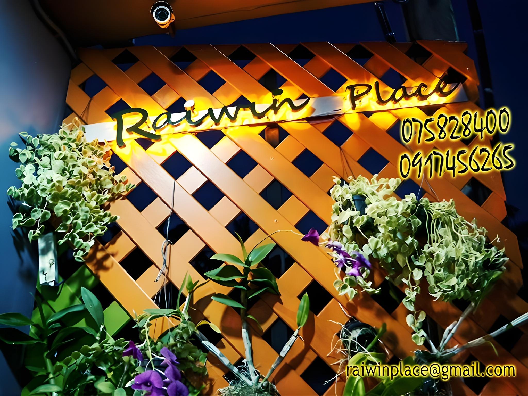 Фото Raiwin Place