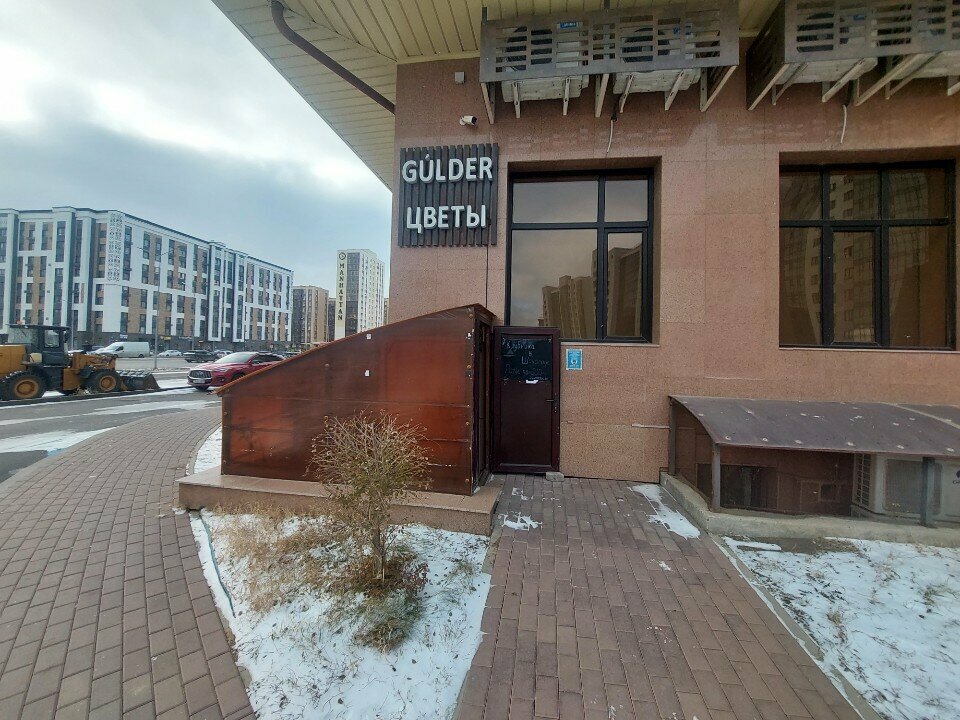 Flower shop Lea. Flowers. Astana, Astana, photo