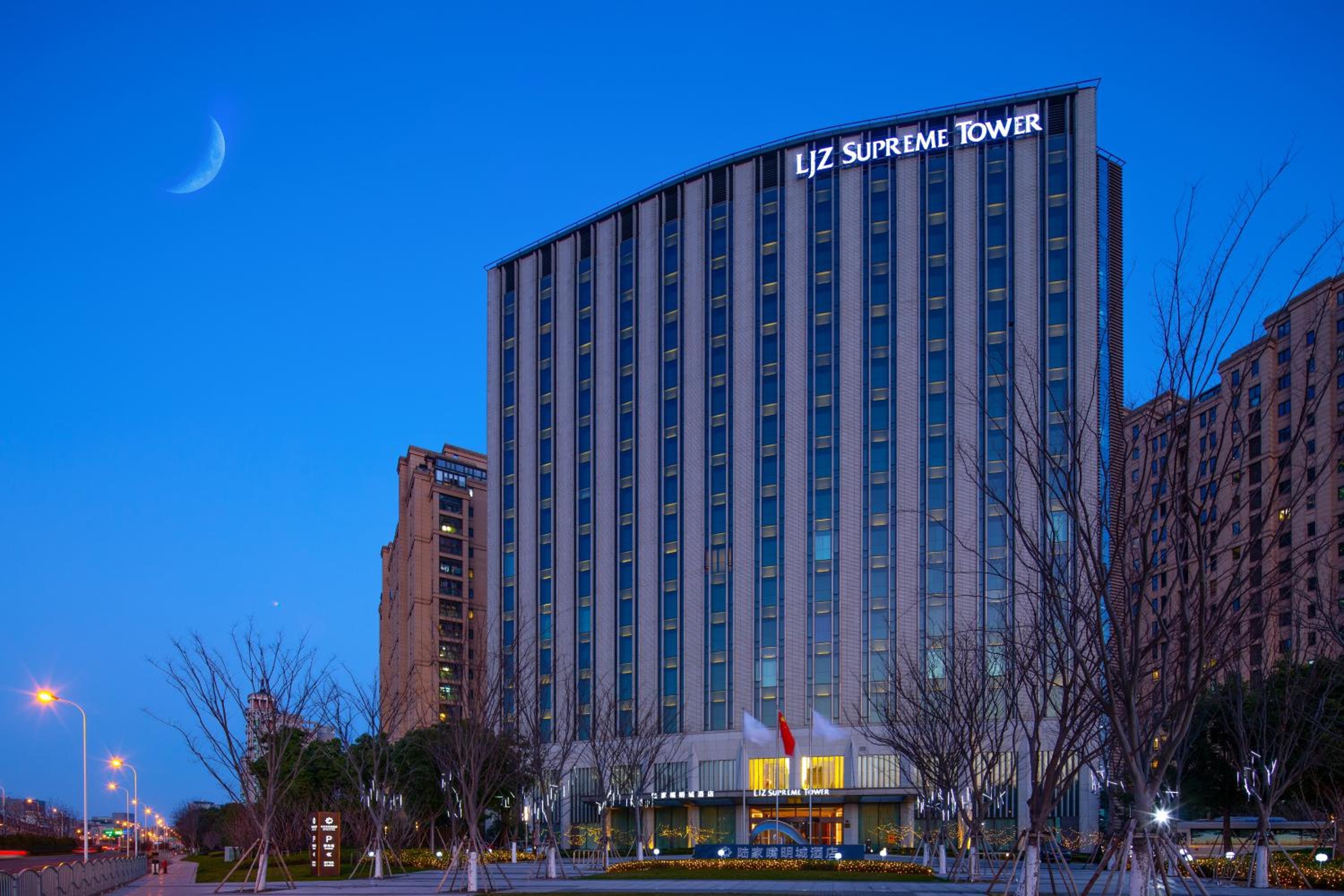 Фото LJZ Supreme Tower Hotel