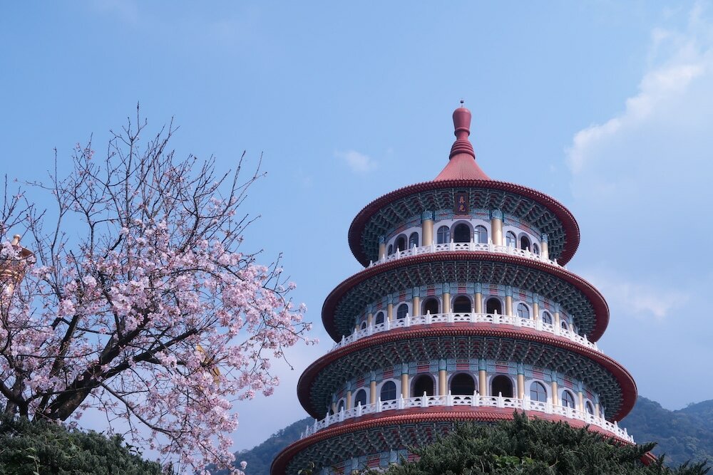 Фото Aloft Taipei Beitou