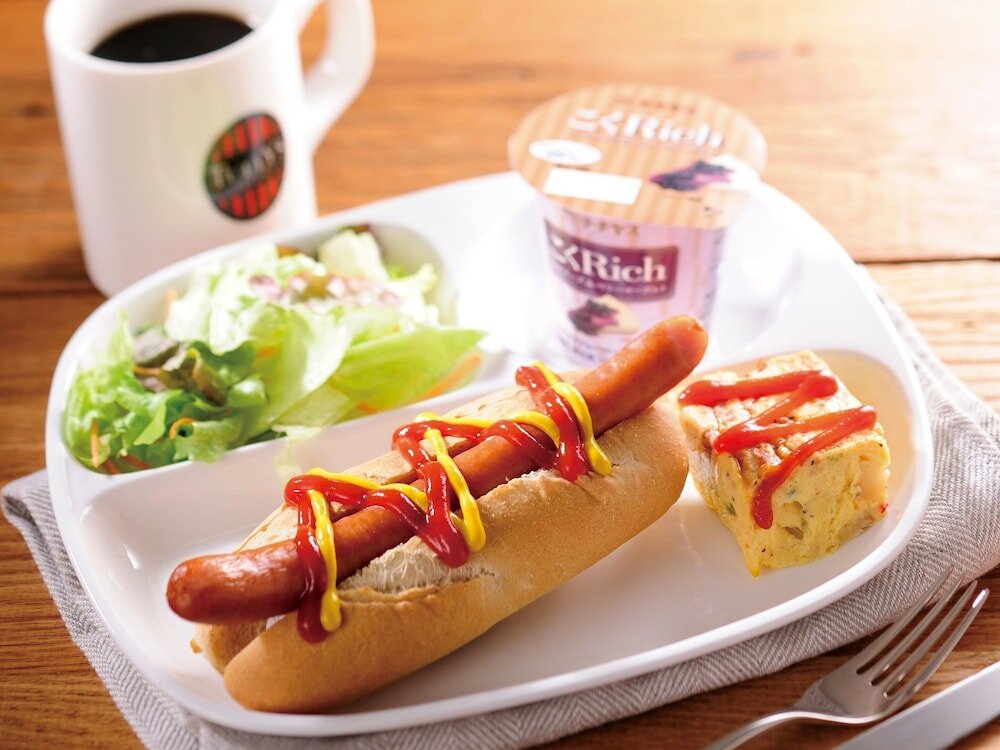 Фото Remm Kagoshima