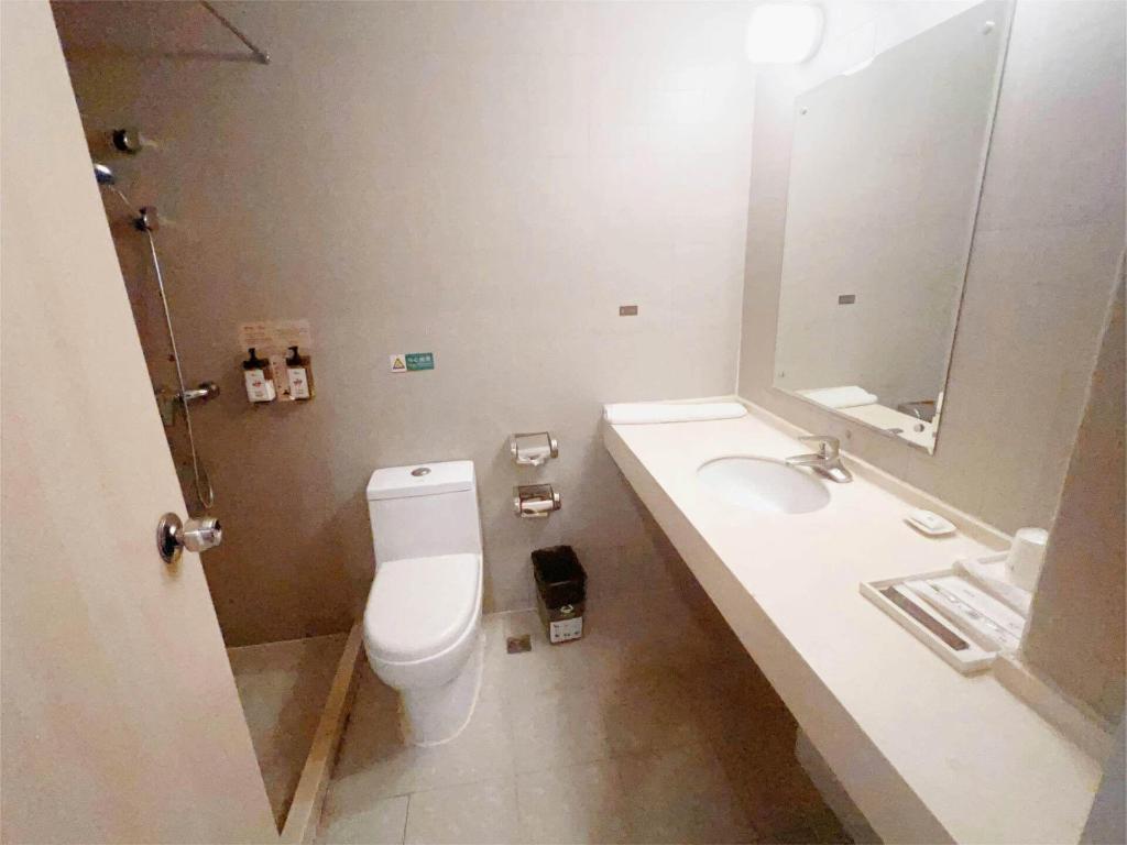 Фото Jinjiang Inn Xian Xingfu Road