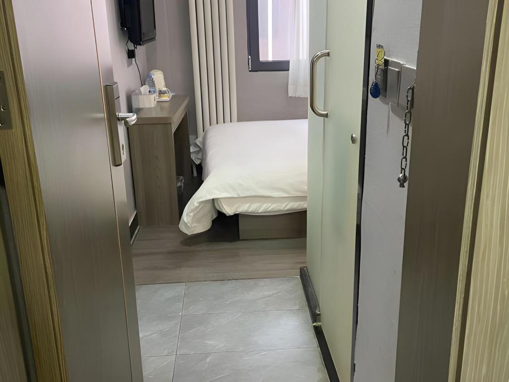 Фото 7 Days Premium Hotel Beijing Zhongguancun Renmin University Suzhoujie Subway Station