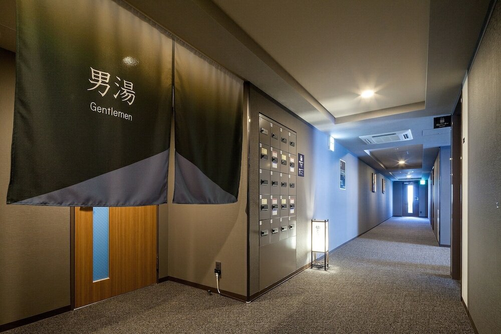 Фото Hotel Route Inn Mihara Ekimae