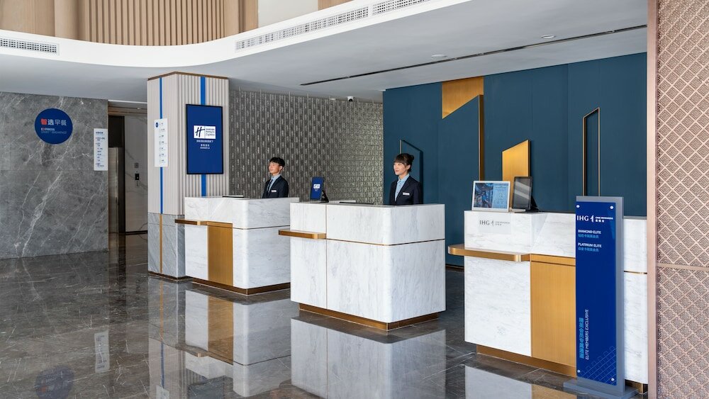 Фото Holiday Inn Express Shangri La, an Ihg Hotel