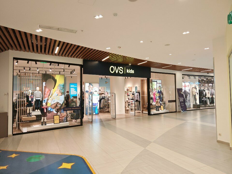 Clothing store Ovs, Yerevan, photo
