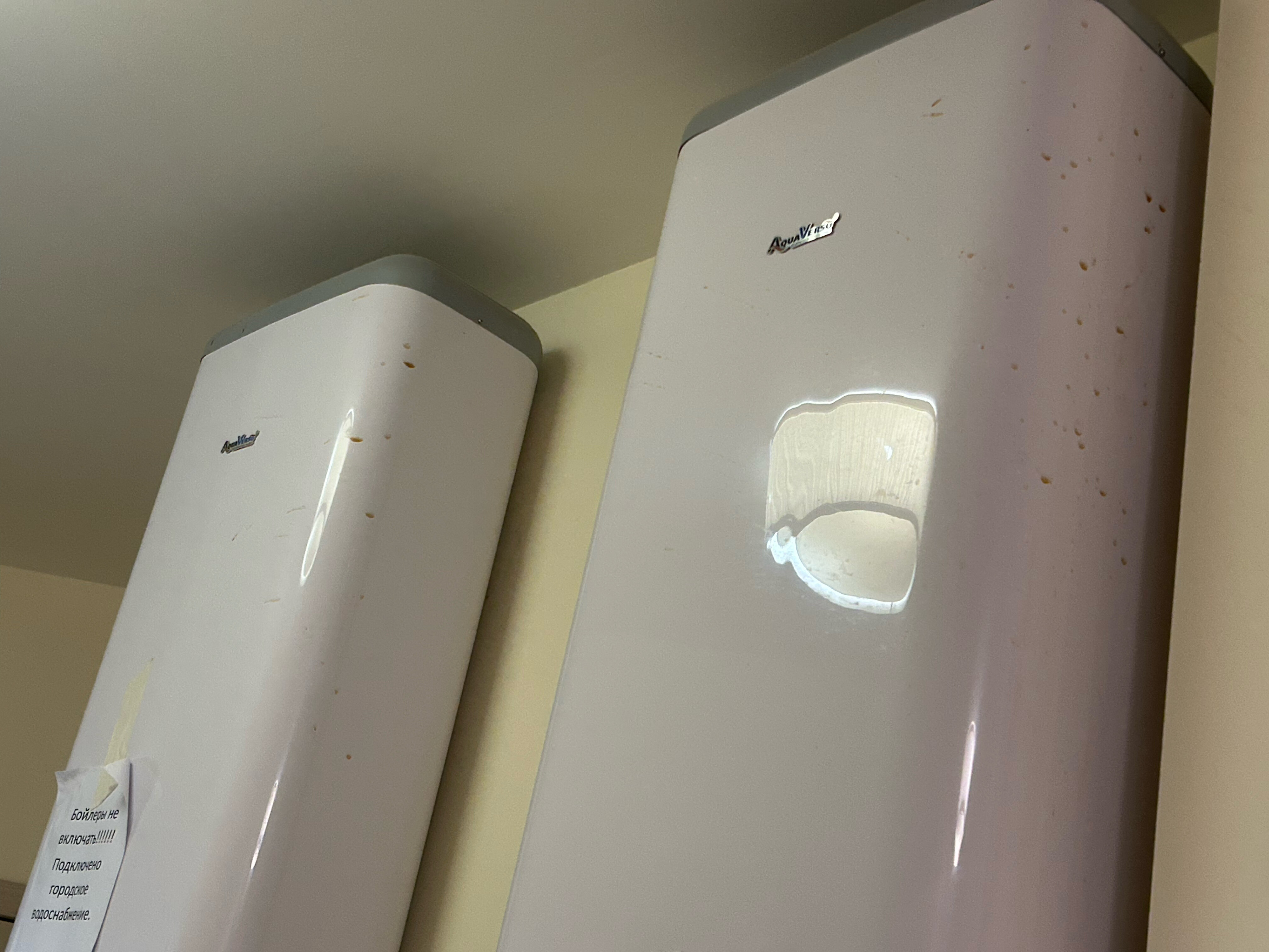 Фото Acme Petrogradskaya