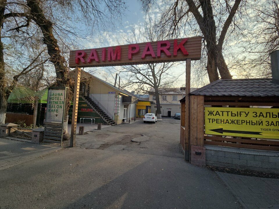 Hotel Raim Park, Almaty, photo