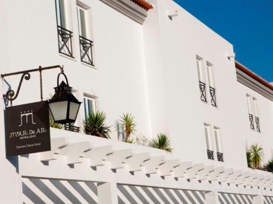 Фото M'ar De Ar Muralhas