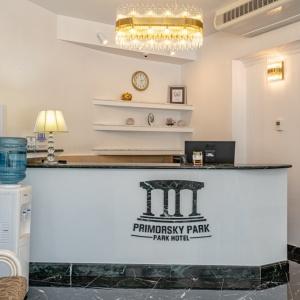 Фото SPA-отель Приморский Парк