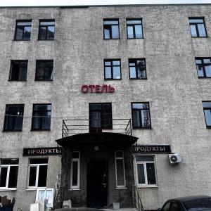 Фото Везендорф