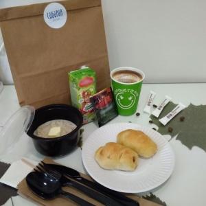 Фото Сибирский турист