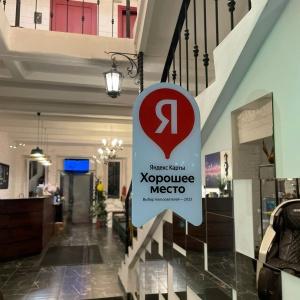 Фото Никитин