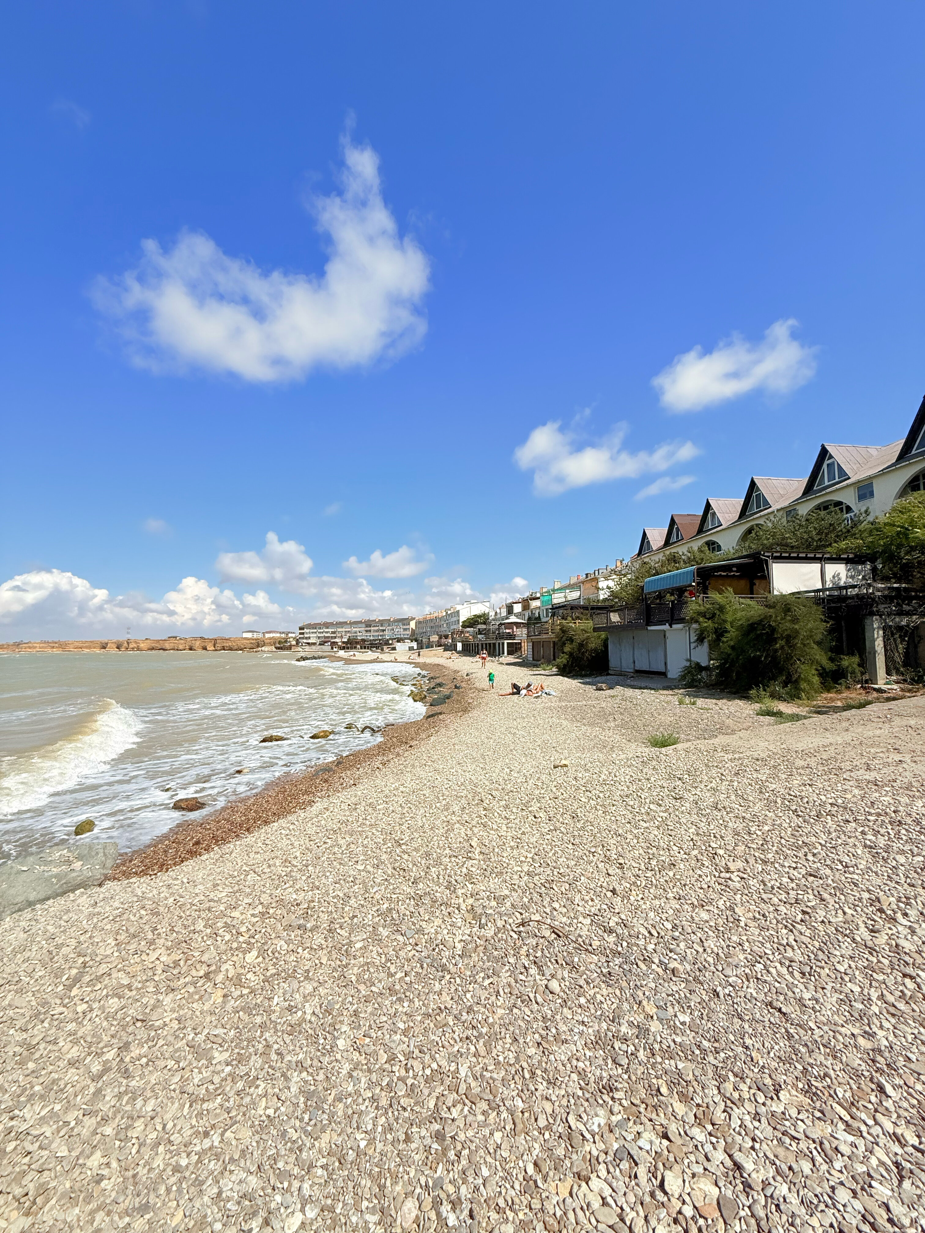 Фото Три Флага