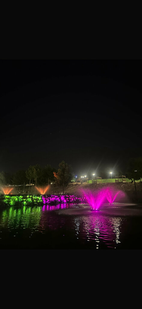 Park Yasar Kemal City Forest, Batman, photo