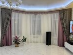Portyera (Maksima Gorkogo Street, 27), curtains, curtain rods