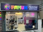 Pamuk Piercing Dünyası (Tekirdag, Corlu District, Resadiye Neighborhood, Golcuk Square Street, 1), piercing studio