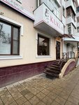 Kukla (ploshchad Polikarpova, 4), beauty salon